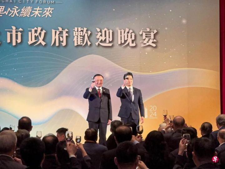 双城论坛是自2010年起每年由上海和台北轮流举办的城市对话交流论坛，蒋万安引琼瑶名句强调交流和平重要 ...