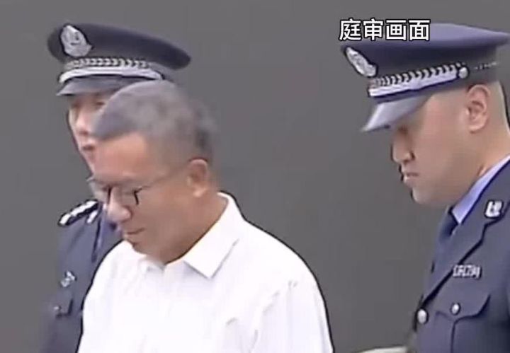 呼和浩特经济技术开发区党工委书记涉案30亿余元“巨贪”李建平被执行死刑，他都犯了什么罪？ ...