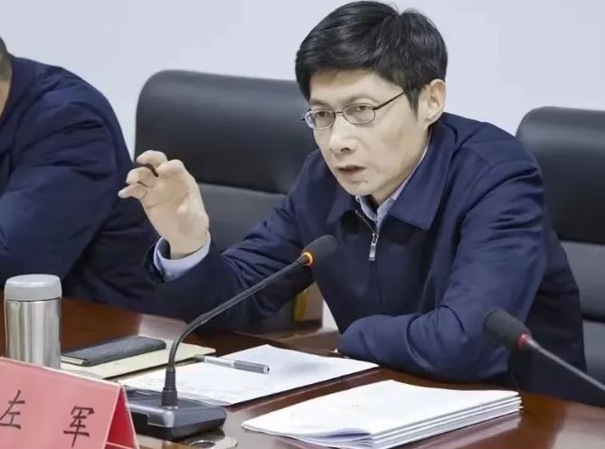 致使公共财产国家和人民利益遭受重大损失，灌云县委原书记左军滥用职权受贿犯罪被判刑 ...