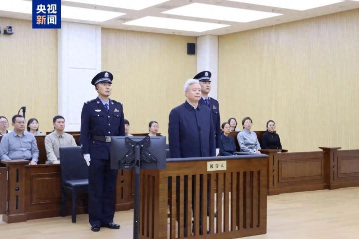 对抗组织审查、长期结交政治骗子并被其利用，中石油原董事长王宜林被控受贿3501万余元 ...