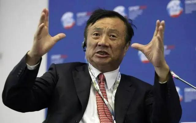 任正非《一江春水向东流》：每当我撑不下去之时，都会看这篇文章