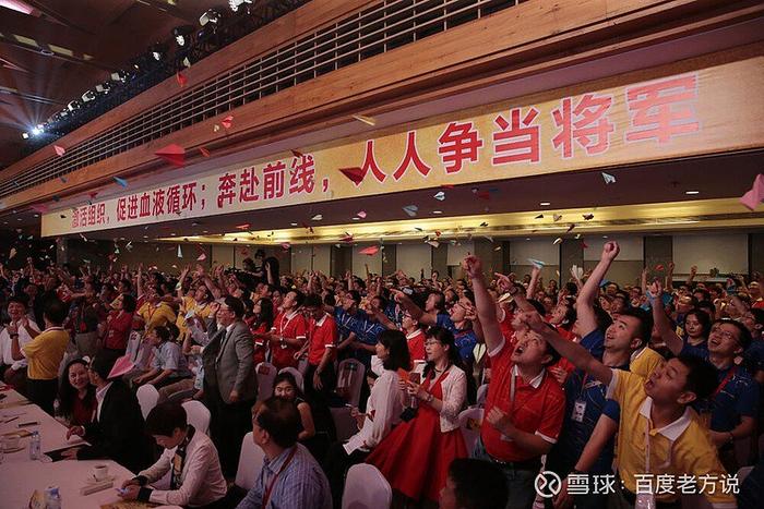 华为任正非：千古兴亡多少事，一江春水向东流（每当我撑不下去之时，都会看这篇文章） ...