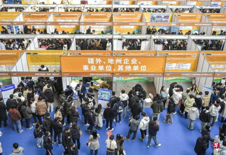王晓萍：加强灵活就业劳动者权益保障，依法查处就业歧视、黑职介、招聘欺诈等违法行为 ...