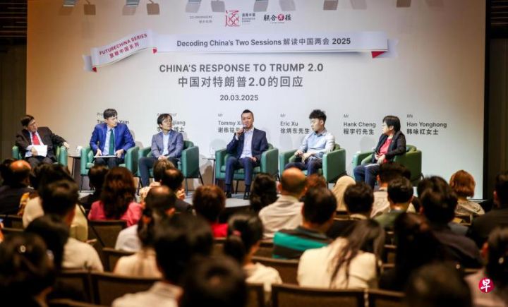 美国承认世界多极有利中国地缘政治，将有助于中国改进与欧洲日、本关系以及扩展影响力 ...