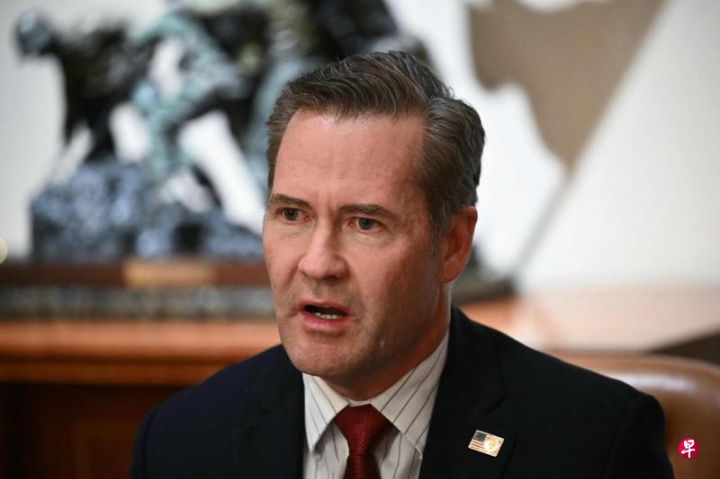 误邀记者入美高层工作群，美国国家安全顾问沃尔兹称对此负全部责任