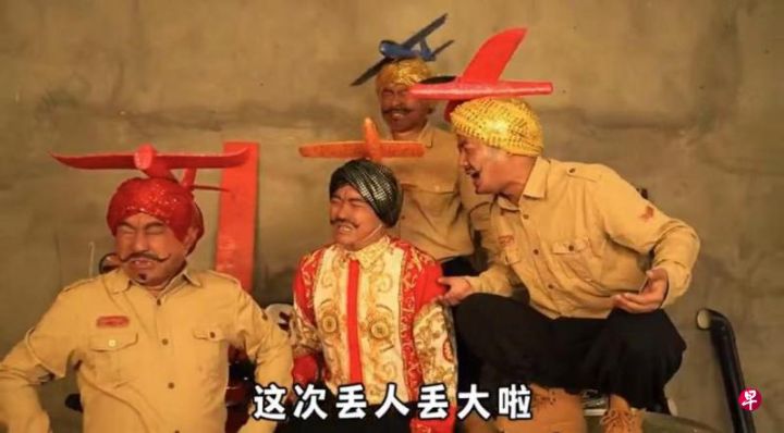 歼-10C击落印阵风战机网红改歌《刚买的飞机被打啦》火爆全球，印度抗议要求联合国介入 ...