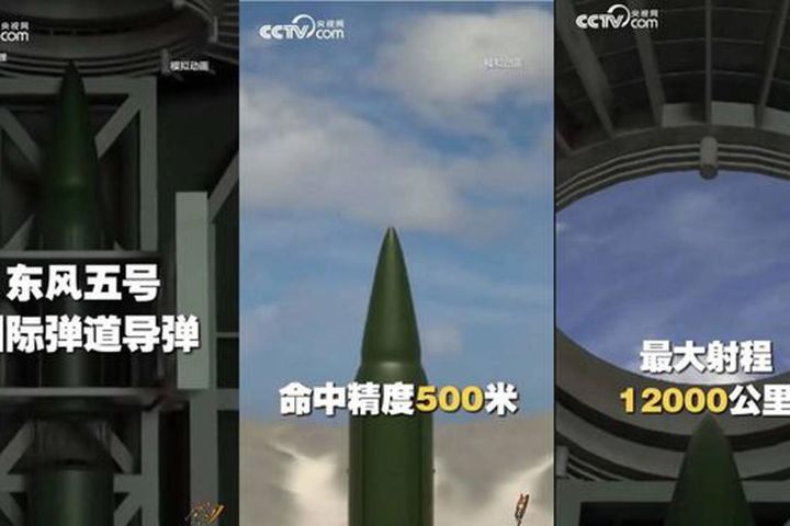 中国首曝初代洲际导弹核心数据信息量不小：数十年前已达惊人能力，东风技术又数次迭代 ...