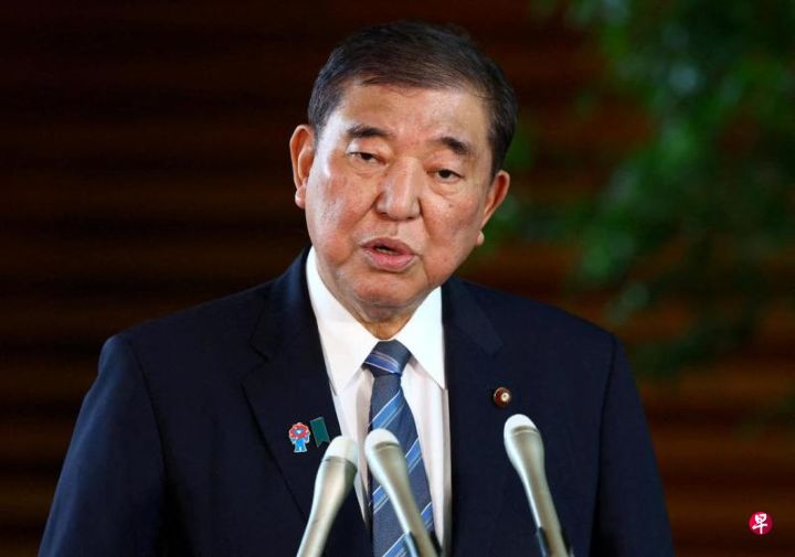 基于各种情况日本首相石破茂取消出席北约峰会，韩国和澳大利亚也说领导人不会出席峰会 ...
