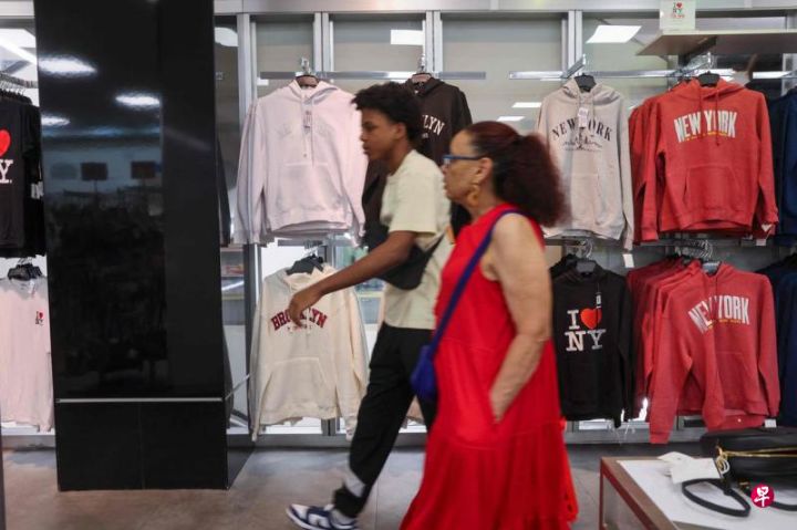 美国通胀现升温迹象，消费者开始感到关税影响