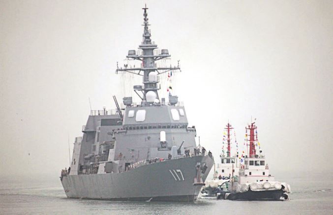 针对外国军舰射击警告极为罕见日本海上自卫队护卫舰凉月号去年误闯中国领海遭炮击警告 ...