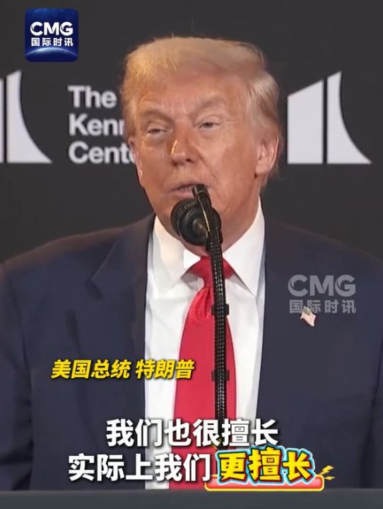 俄罗斯一政府大楼遭乌军袭击，见普京前特朗普公开发出威胁还谈到美比俄更擅长黑入系统 ...