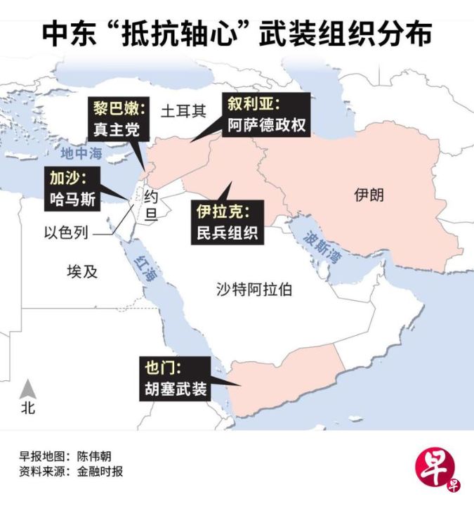   　　“他们（以色列和美国）认为抵抗运动已经结束，但他们犯了严重的错误。”  　　去年12月，伊朗支持的 ...