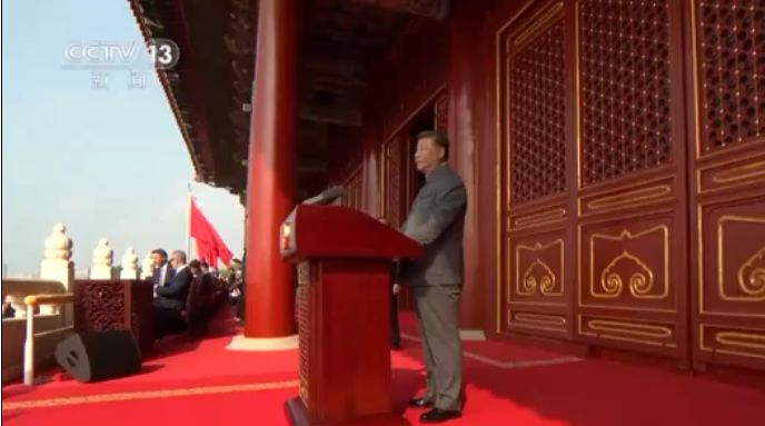 在纪念中国人民抗日战争暨世界反法西斯战争胜利80周年大会上的讲话