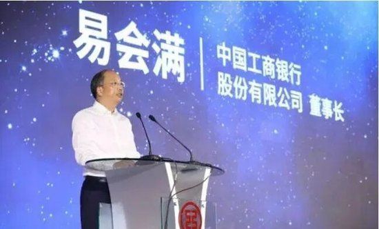 金融黑洞徐徐揭开而风暴刚刚开始：朱从玖供词揭开系统性腐败，易会满终成抽血时代祭品 ...