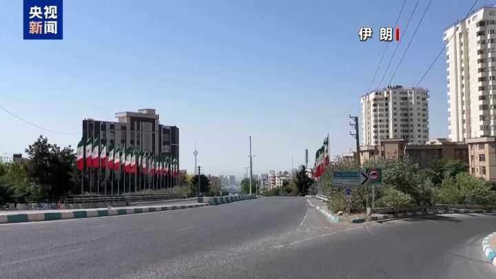 以色列摩萨德首次对外披露以伊冲突时在伊朗建立特工队，以摧毁伊导弹发射器和防空系统 ...