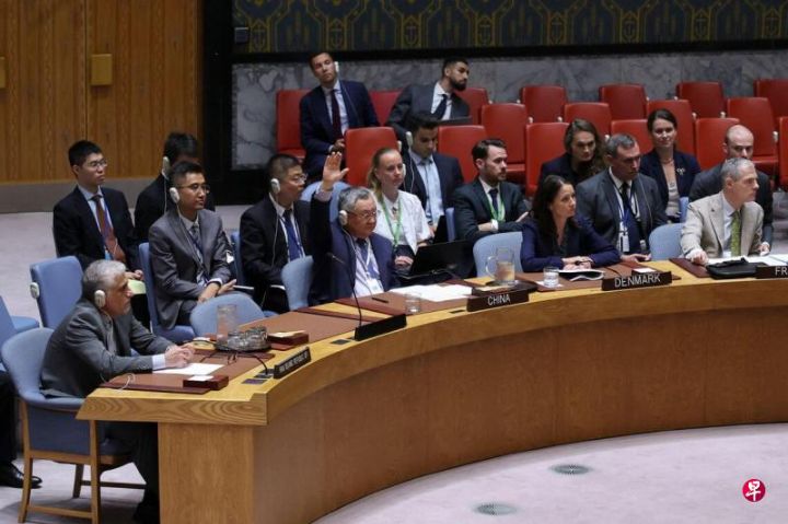 联合国安理会投票决定恢复对伊朗核制裁，伊朗和欧洲国家仍有八天时间争取达成延期协议 ...