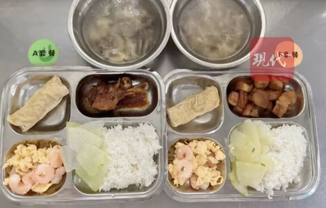 官方通报“上海多校午餐发臭事件”：相关菜品已送检，一周出结果