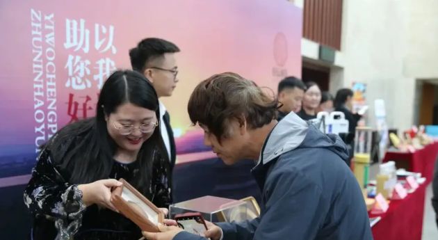 以我诚品、助您好运，运城市举行“好运诚品”地推活动