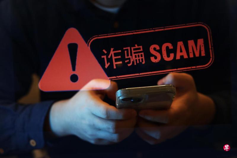 在安全与不便之间：在保障安全与维持便利之间取得平衡，是监管机构与银行共同面对课题 ...