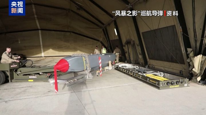 特朗普政府解除限制允许乌克兰使用西方盟友远程导弹以增强乌对俄罗斯境内目标打击能力 ...