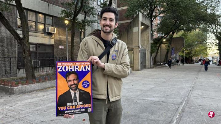 马姆达尼现象：民主与自由的反讽马姆达尼当选纽约市长美国红色恐惧症消退激进左翼崛起