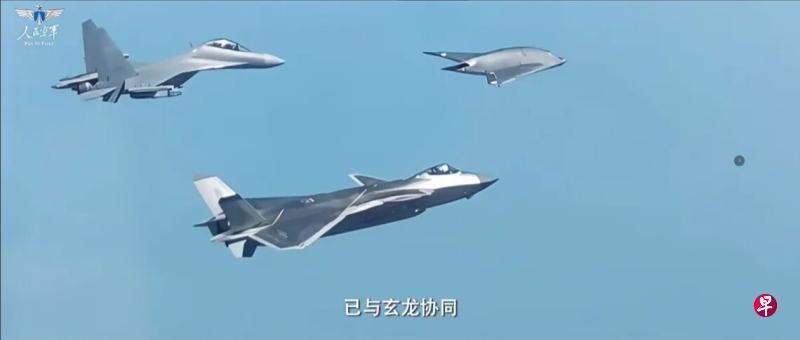 中国空军主题微电影《梦远》发布，同时也首次发布有人无人协同画面玄龙大型无人机曝光 ...