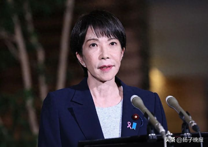 日媒：高市早苗国会答辩引发的反对声浪日益加剧，中国的反应超出预期