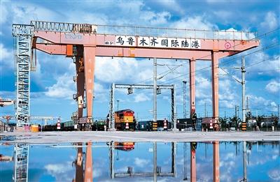 货通世界联山海、万里奔驰续华章，中欧班列横跨东西物流通道为世界经济发展注入新活力 ...