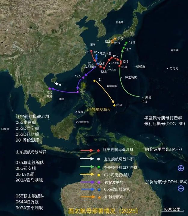 中俄轰炸机和航母从3个方向“包围琉球”