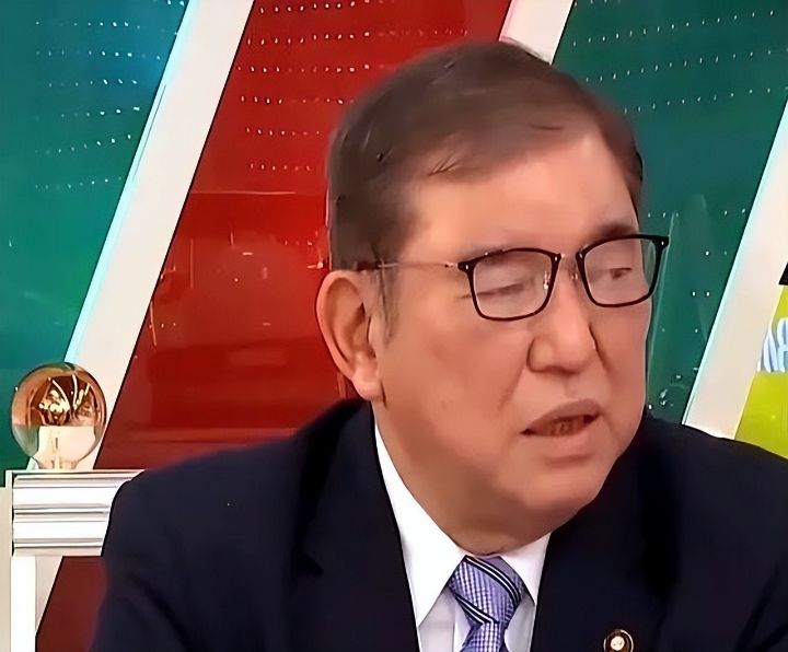 日本会不会偷袭中国？石破茂给出答案：当年曾打过美国，人口老化冒险无益现代战争体系化日本无力承受 ...