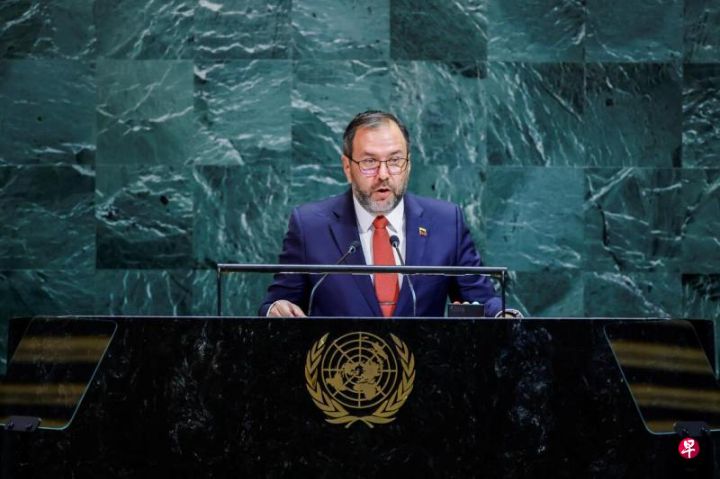 委内瑞拉外长希尔：美国对委进行攻击并编造虚假新闻，是为了窃取委内瑞拉石油、土地、矿产等资源 ...