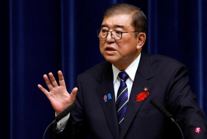 石破茂再批“日本拥核”言论：作为世界上唯一遭受过原子弹轰炸国家，日本应当阻止核扩散 ...