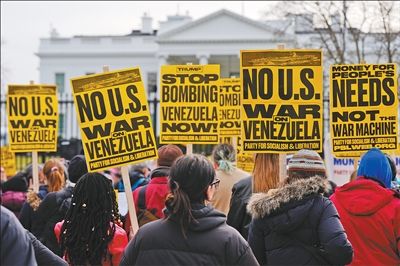 突袭加拉加斯并强行控制总统马杜罗及其夫人，国际社会强烈谴责美国对委内瑞拉军事行动 ...