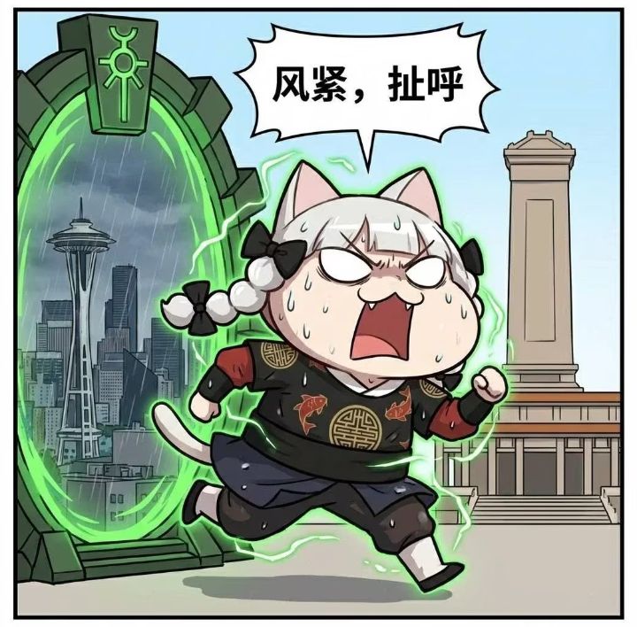 牢A斯奎奇大王列传：留学于美察底层之弊，“斩杀线”之论揭黑幕成观察美国社会之镜鉴 ...