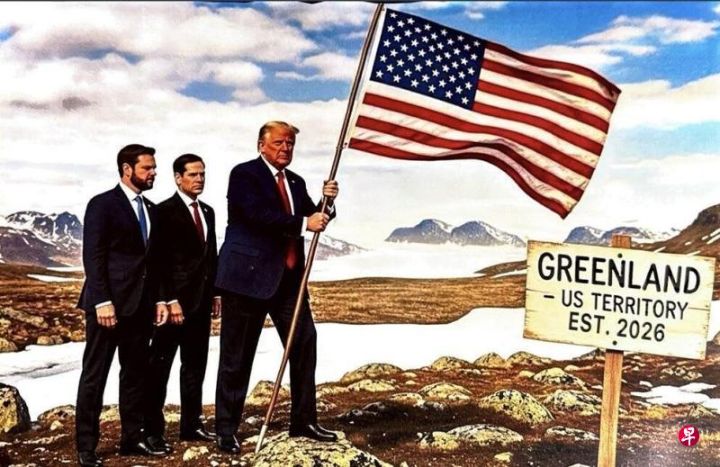 特朗普发“旗插格陵兰”图，特朗普意图在欧洲“一点办法都没有”情况下最终将拿下格陵兰 ...