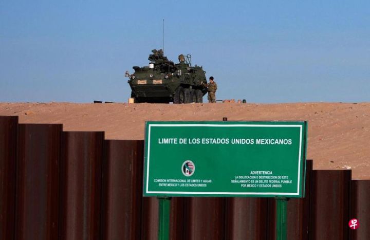 美国国防战略温和表述淡化对华对抗，聚焦本土安全将重点放在西半球的移民和毒品威胁上 ...