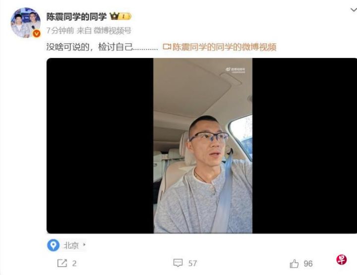 依法纳税是保障事业长远发展必修课，税务精准掌握收入来源网红主播勿心存侥幸偷逃税款 ...