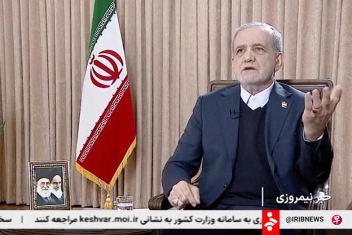 伊朗总统佩泽希齐扬：奉行“有尊严的外交”政策，绝不欢迎战争坚决回击侵犯 ...