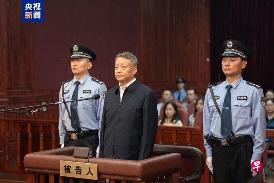 涉受贿上亿人民币原中国司法部长唐一军被判无期