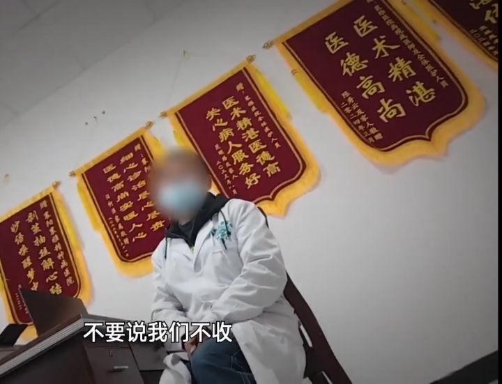 骗保乱象已存在近20年，精神病院靠假病人敛财为何层出不穷？