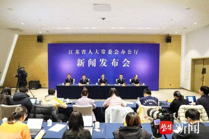 一视同仁保障民营经济组织享有平等市场机会，江苏立法确保民营经济惠企政策红利直达 ...