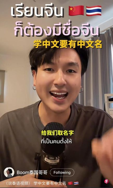 小红书里的中国更具人味趣味生活味，日常点滴汇聚中国软实力小红书影响力在东南亚发酵 ...