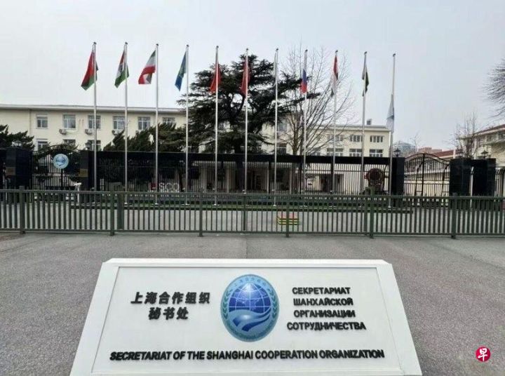 上合组织：严重关切伊朗冲突，使用武力不可接受