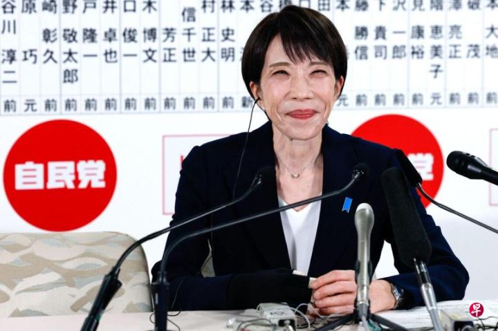 民不聊生持续基建集中老化经济长期停滞，高市早苗穷兵黩武加速日本社会与基础设施塌方 ...