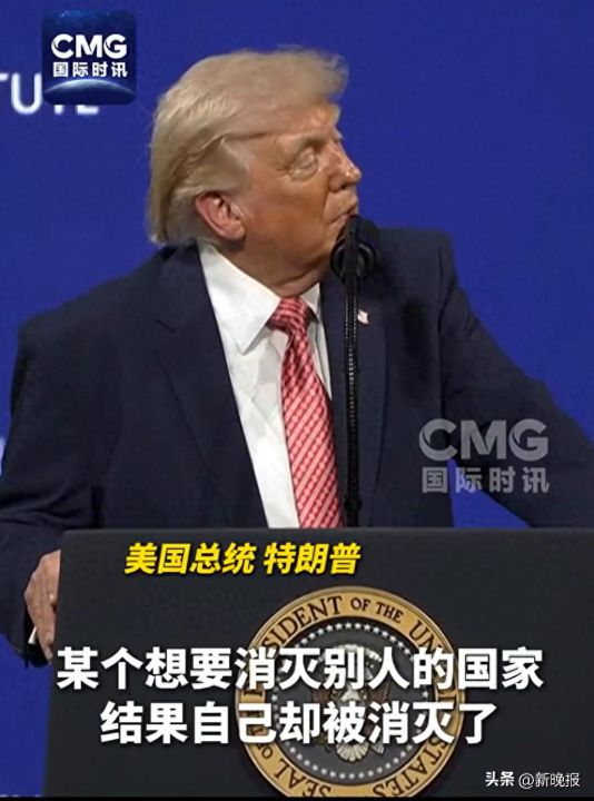 特朗普：战争总会有意外有些本应打赢的战争却输了，北约这次不帮美国以后也不会帮北约 ...