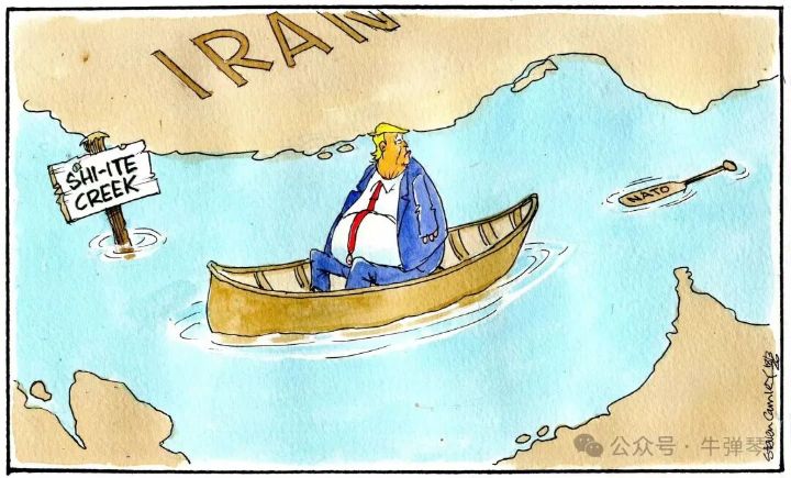 战争烂尾，特朗普要跑了