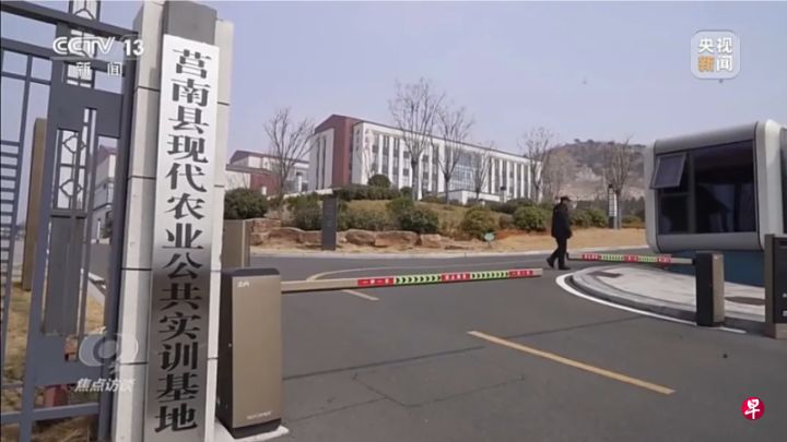 没有一处跟种植、养殖、农机培训相关场所和设备，投资超7亿莒南县农业基地却一路获批 ...