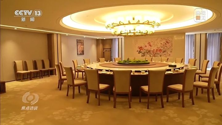 民生工程当以人民为中心，举债3.68亿、总投资超7亿规模庞大莒南县农业实训基地为何不见农业影子？ ...