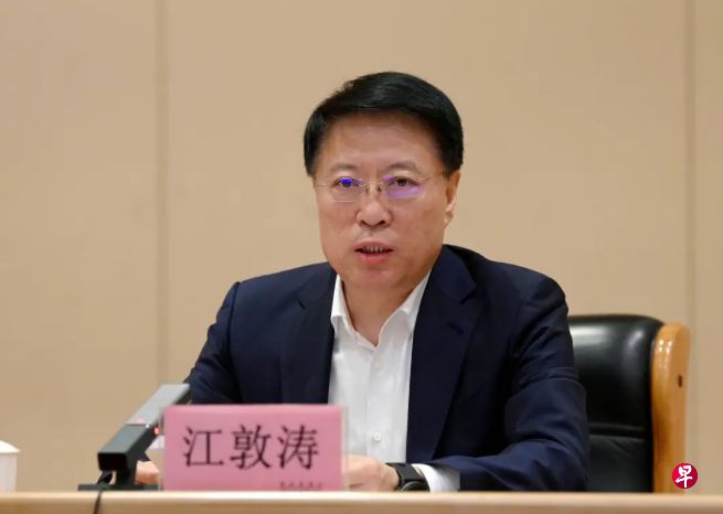 官方通报违反八项规定典型，重庆原副市长江敦涛急功近利、盲目蛮干接受宴请旅游被点名 ...