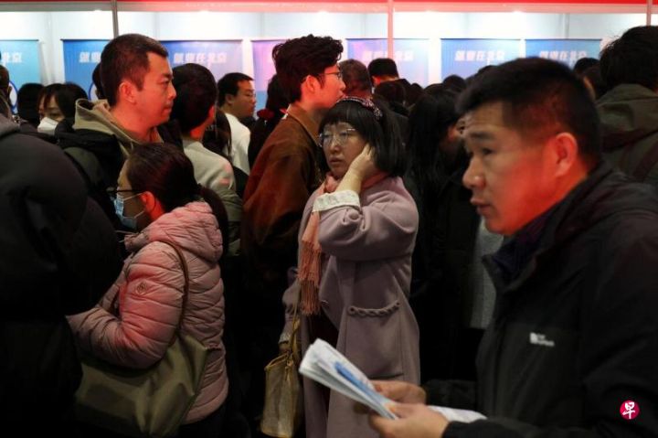 中办国办意见加强新就业群体服务管理，综合整治内卷式竞争严防损害新就业群体合法权益 ...